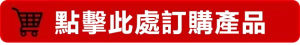 犀利士5mg產品示意