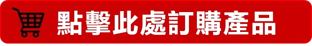 泰國果凍威而鋼 泰國果凍威而鋼