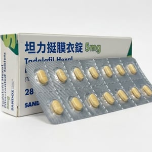 山德士 – 坦力挺膜衣錠Tatalafi Hexal 5mg犀利士每日錠學名藥 (28錠/盒)