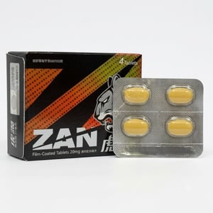 中化 – 虎讚膜衣錠 Zan 20mg (4錠/盒) 台廠犀利士學名藥