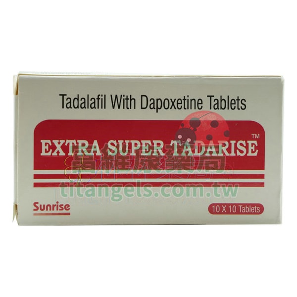 雙效犀利士EXTRA SUPER TADRISE 100mg10粒版 增硬延時的完美解決方案 1