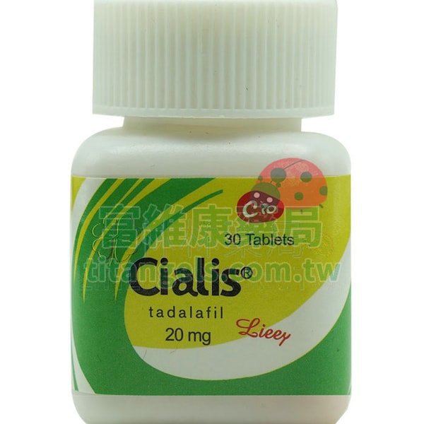 Cialis 犀利士瓶裝 20mg (30顆) | 持效36小時 重拾男性自信 1